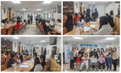 뷰티행복나눔 - 경기이룸학교 뷰티행복나눔