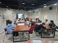 세상에 도전하는 미래 사업가 - 경기이룸학교 세상에 도전하는 미래 사업가