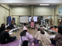 이어가경기이룸학교 - 경기이룸학교 이어가경기이룸학교