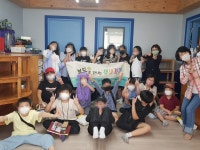 보드로 만나는 생생경제 - 경기이룸학교 보드로 만나는 생생경제