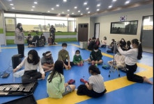 아름별 Love yourself - 경기이룸학교 아름별 Love yourself