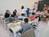 학교에서 떠나는 세계문화여행 - 경기이룸학교 학교에서 떠나는 세계문화여행