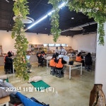 상상공작소 - 경기이룸학교 상상공작소