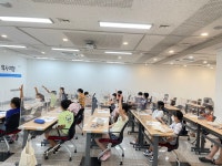 코딩으로 떠나는 역사여행 - 경기이룸학교 코딩으로 떠나는 역사여행