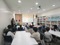 화성역사문화도슨트 - 경기이룸학교 화성역사문화도슨트