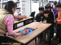 세계로 떠나는 우쿨여행 - 경기이룸학교 세계로 떠나는 우쿨여행