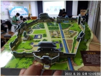 즐거운역사놀이터 - 경기이룸학교 즐거운역사놀이터