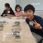 힐링원예아트 - 경기이룸학교 힐링원예아트