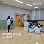 이룸 엔터테인먼트 - 경기이룸학교 이룸 엔터테인먼트