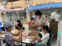 종이놀이터 - 경기이룸학교 종이놀이터