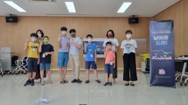 날아라 드론 - 경기이룸학교 날아라 드론