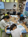 성남청소년역사인문 - 경기이룸학교 성남청소년역사인문