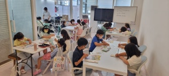 학교에서 떠나는 세계문화여행 - 경기이룸학교 학교에서 떠나는 세계문화여행