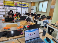 뚝딱뚝딱 놀이코딩 - 경기이룸학교 뚝딱뚝딱 놀이코딩