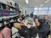 싱어게인_방구석콘서트 - 경기이룸학교 싱어게인_방구석콘서트