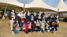 하이,바이오 - 경기이룸학교 하이,바이오