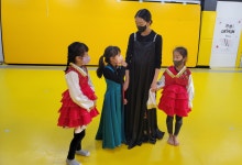 한판 놀며 춤추는 - 경기이룸학교 한판 놀며 춤추는
