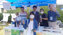 소사벌청소년 환경탐험대 - 경기이룸학교 소사벌청소년 환경탐험대