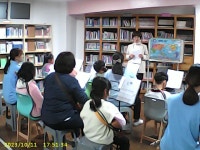 세계로 떠나는 우쿨여행 - 경기이룸학교 세계로 떠나는 우쿨여행