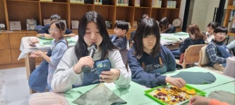 매듭달테라피 이룸학교 - 경기이룸학교 매듭달테라피 이룸학교