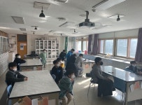 인공지능아 놀자 - 경기이룸학교 인공지능아 놀자
