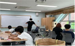 우리다움 - 경기이룸학교 우리다움