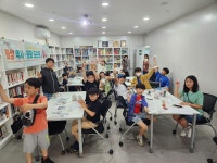 화성역사문화도슨트 - 경기이룸학교 화성역사문화도슨트