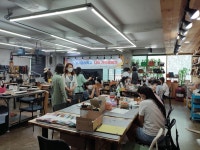 나도 가죽공예가 - 경기이룸학교 나도 가죽공예가