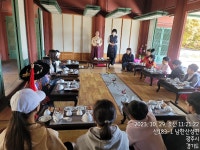즐거운역사놀이터 - 경기이룸학교 즐거운역사놀이터