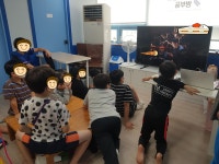 보드로 만나는 생생경제 - 경기이룸학교 보드로 만나는 생생경제