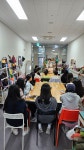 손으로 하는가죽공예 - 경기이룸학교 손으로 하는가죽공예