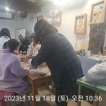 업사이클링창작공예 - 경기이룸학교 업사이클링창작공예