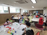 fun한 과학교실 - 경기이룸학교 fun한 과학교실