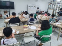 창의모형건축 - 마을교육공동체 (꿈의학교) 창의모형건축