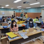 미래키움 메이커 - 경기이룸학교 미래키움 메이커