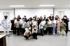 우칼리하우스 - 경기이룸학교 우칼리하우스