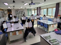 인공지능아 놀자 - 경기이룸학교 인공지능아 놀자
