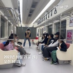 양주옥정유스오케스트라 - 경기이룸학교 양주옥정유스오케스트라