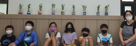 이곳 저곳 기웃기웃 - 경기이룸학교 이곳 저곳 기웃기웃