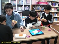 세계로 떠나는 우쿨여행 - 경기이룸학교 세계로 떠나는 우쿨여행
