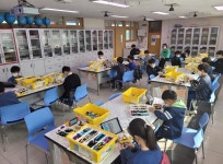 인공지능아 놀자 - 경기이룸학교 인공지능아 놀자