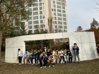 fun한 과학교실 - 경기이룸학교 fun한 과학교실