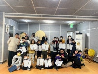 연희야 놀자 사자야 놀자 꿈의학교 - 경기이룸학교 연희야 놀자 사자야 놀자 꿈의학교