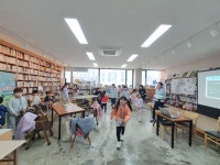 사(史)심(心)가득 사(史)교육 - 경기이룸학교 사(史)심(心)가득 사(史)교육 