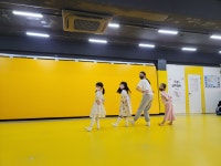한판 놀며 춤추는 - 경기이룸학교 한판 놀며 춤추는