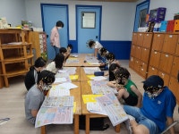 보드로 만나는 생생경제 - 경기이룸학교 보드로 만나는 생생경제