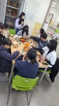 in카페 - 경기이룸학교 in카페