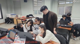 세상에 도전하는 미래 사업가 - 경기이룸학교 세상에 도전하는 미래 사업가