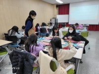가죽공예 어디까지 해봤니? - 경기이룸학교 가죽공예 어디까지 해봤니?