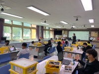 인공지능아 놀자 - 경기이룸학교 인공지능아 놀자